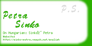 petra sinko business card